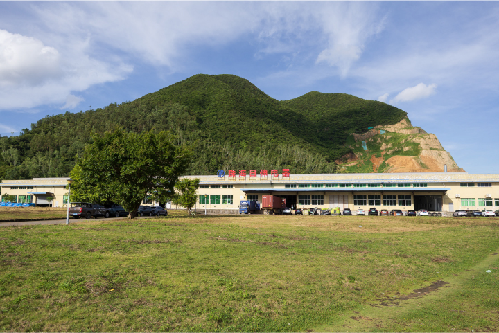 珠海日伸電器有限公司の写真