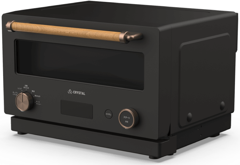 家電製品の写真