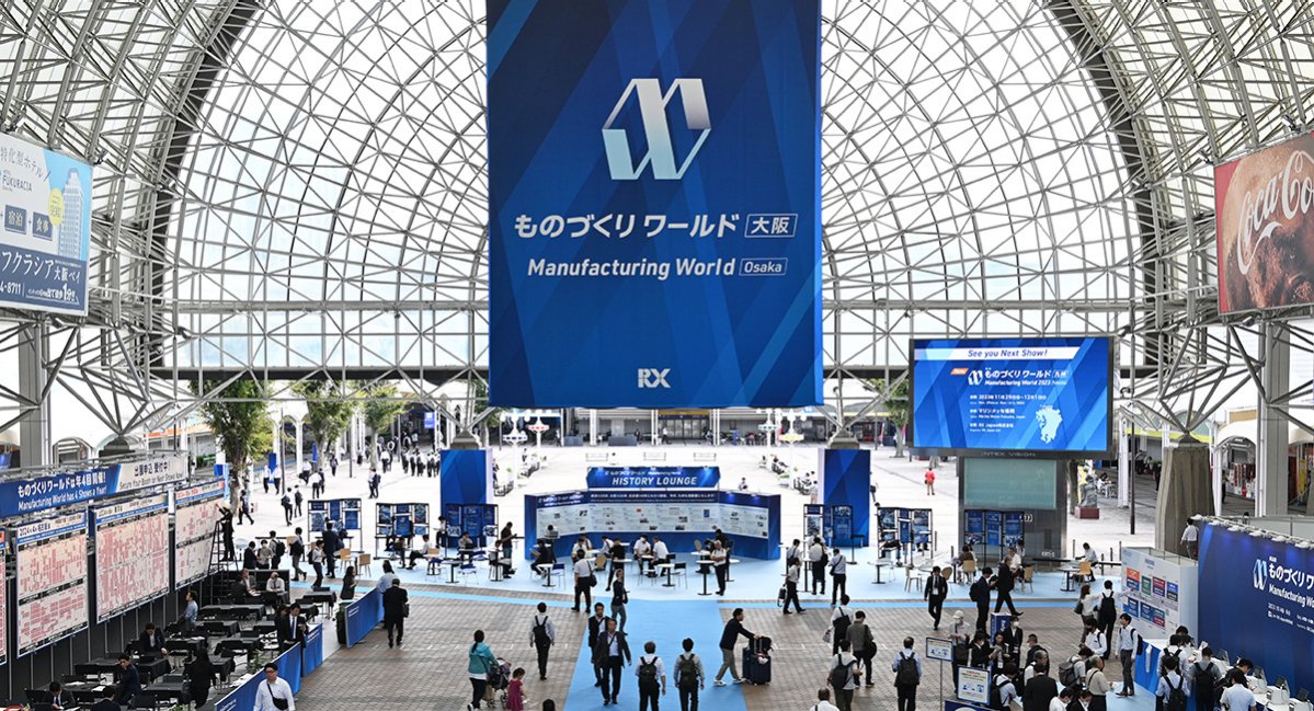 お知らせに関する画像